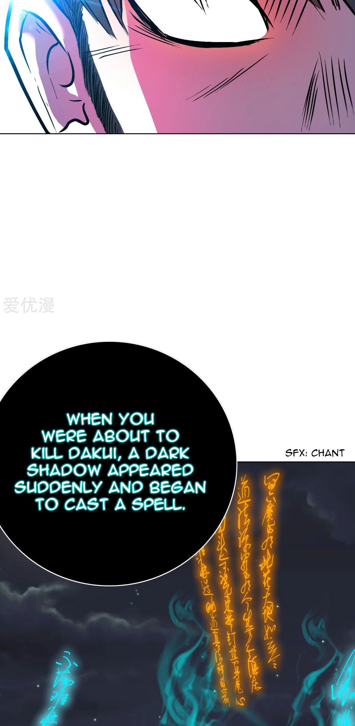 Page 26 of Chapter 73