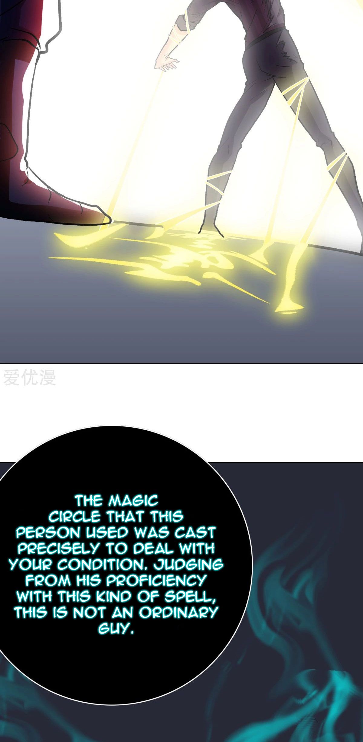 Page 29 of Chapter 73