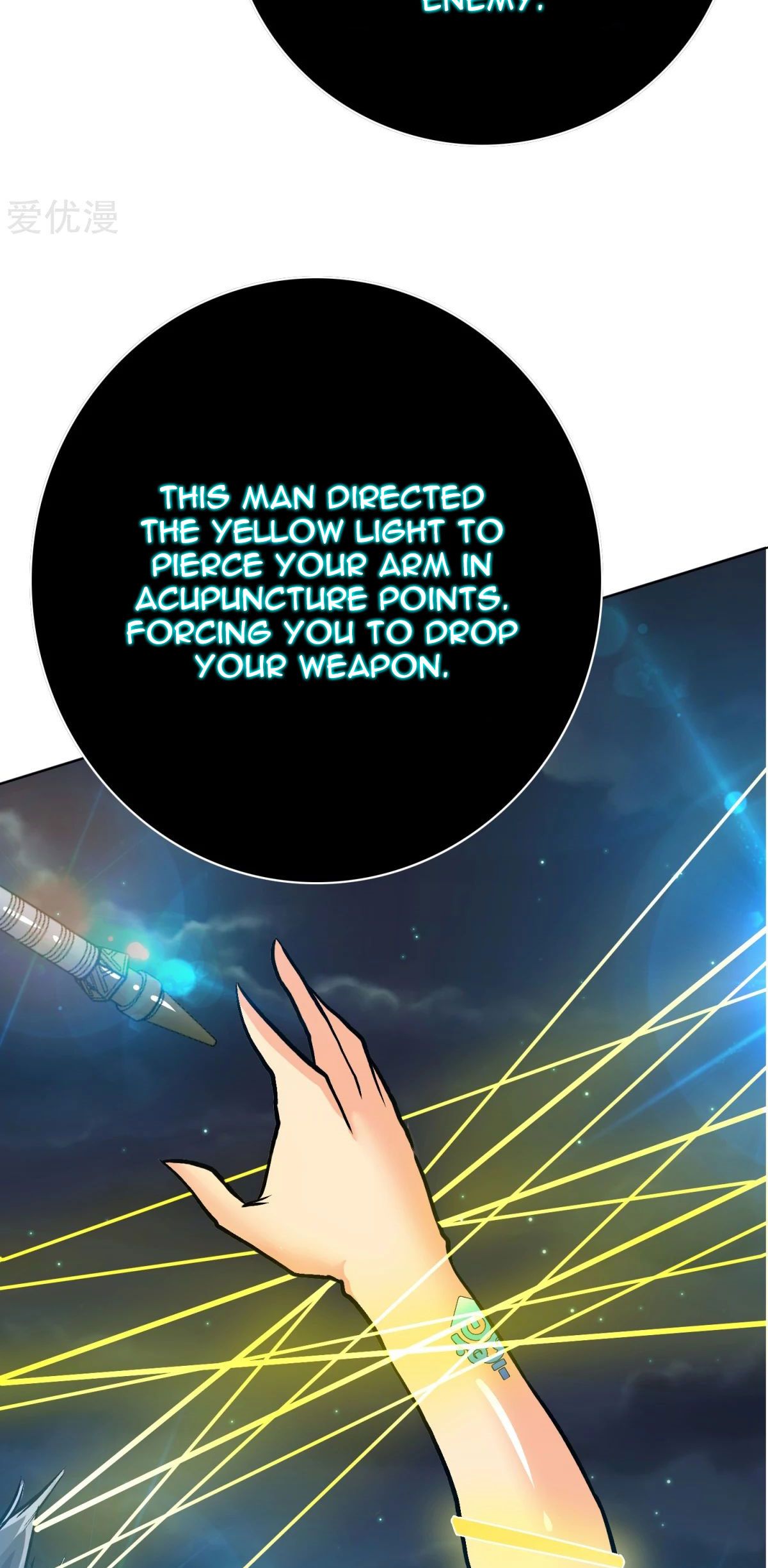 Page 31 of Chapter 73