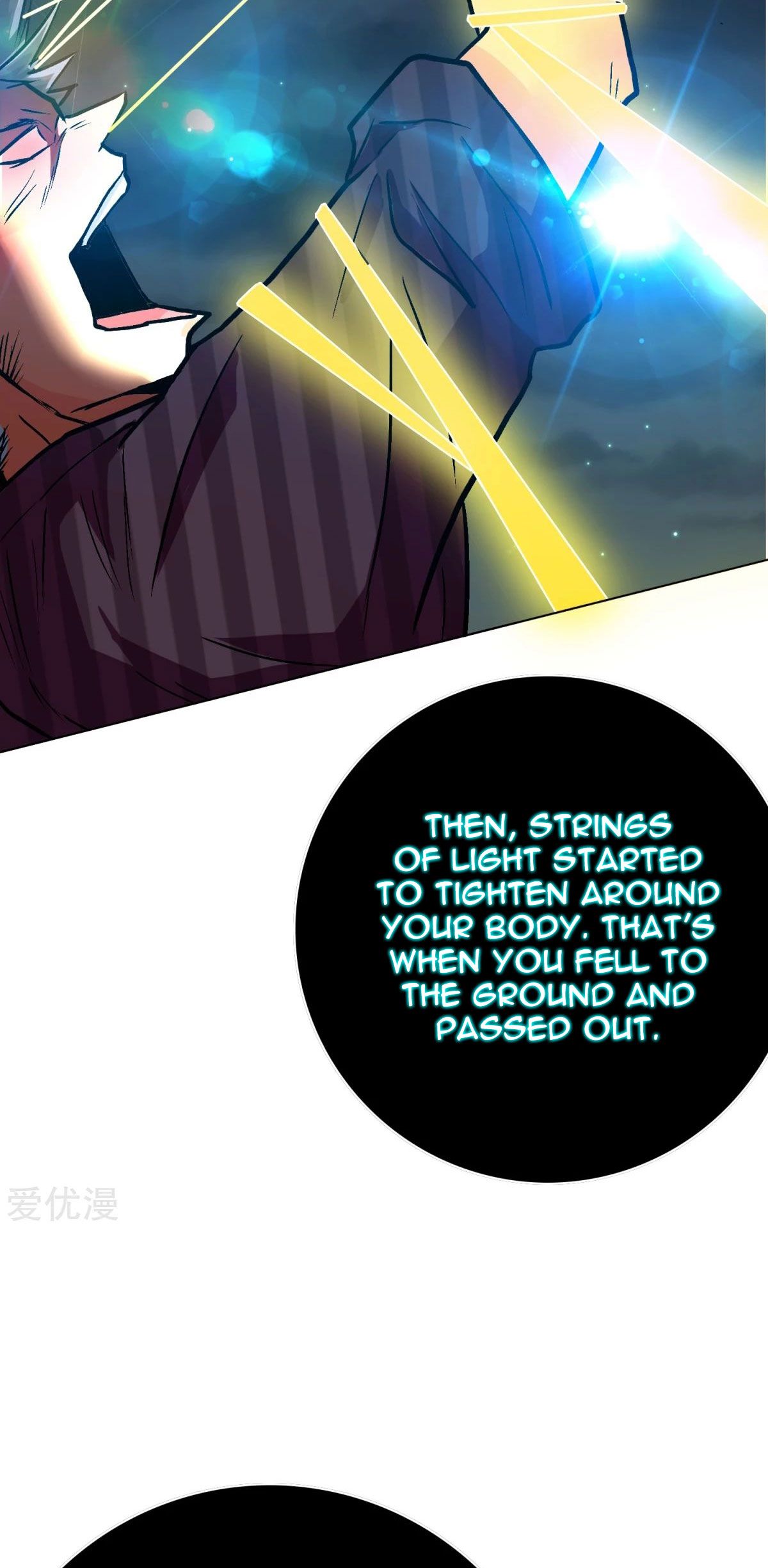 Page 32 of Chapter 73