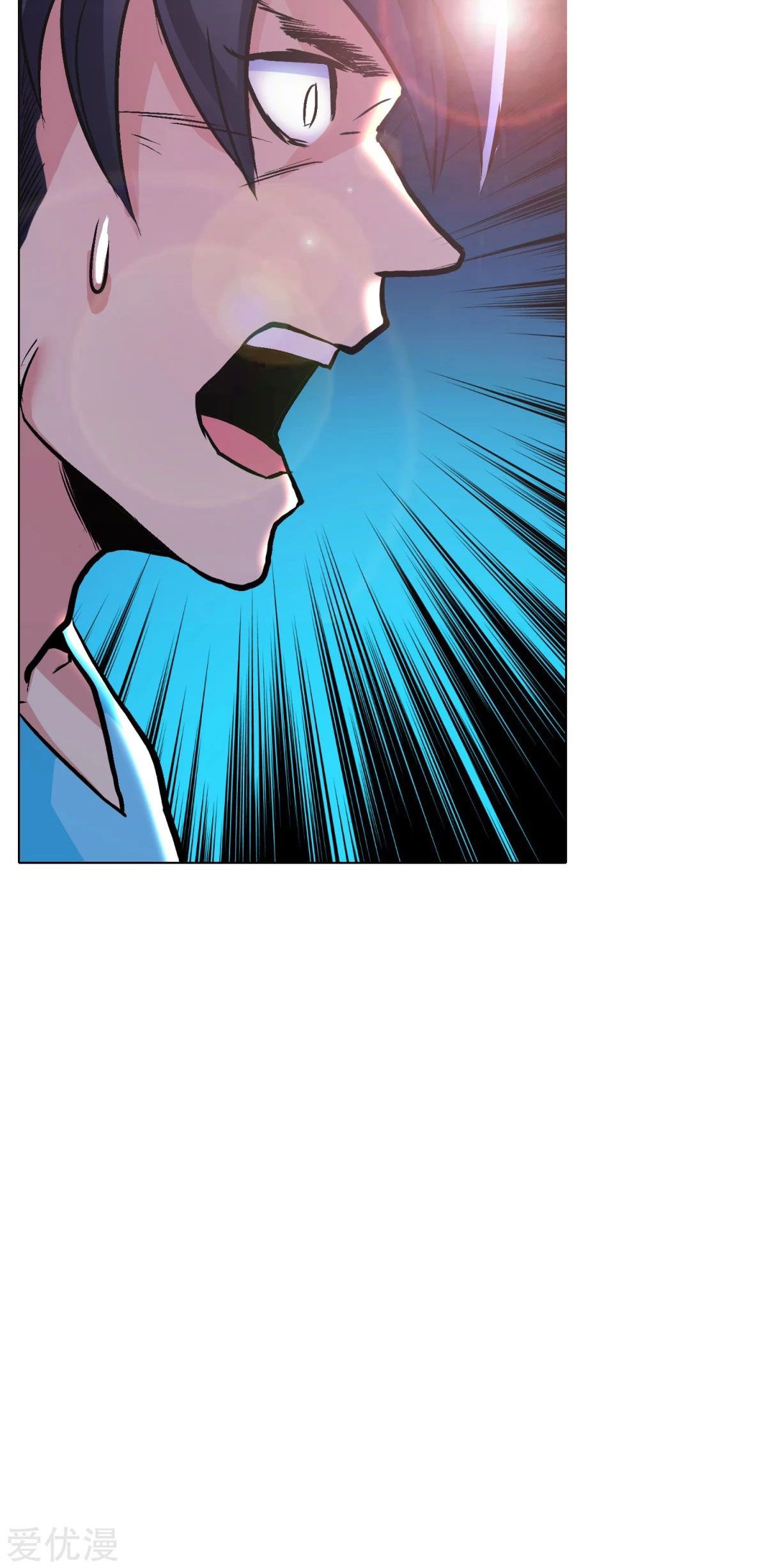 Page 35 of Chapter 73
