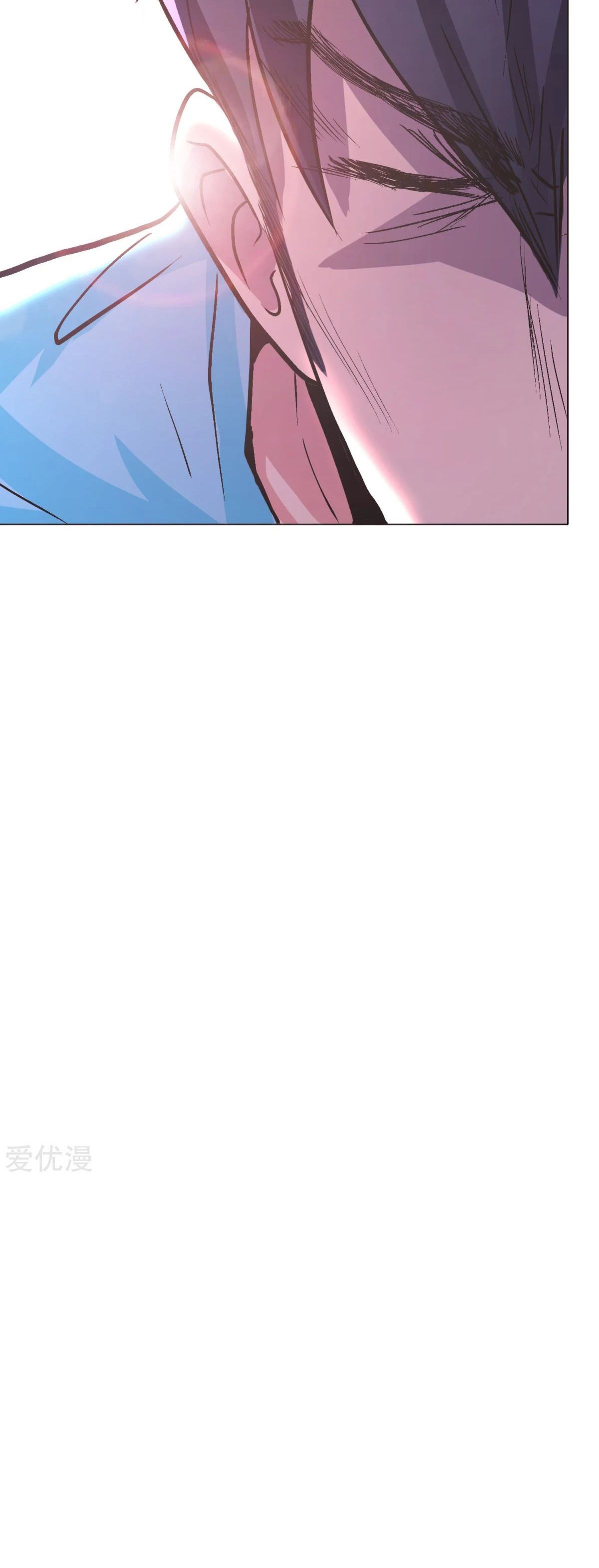 Page 39 of Chapter 73