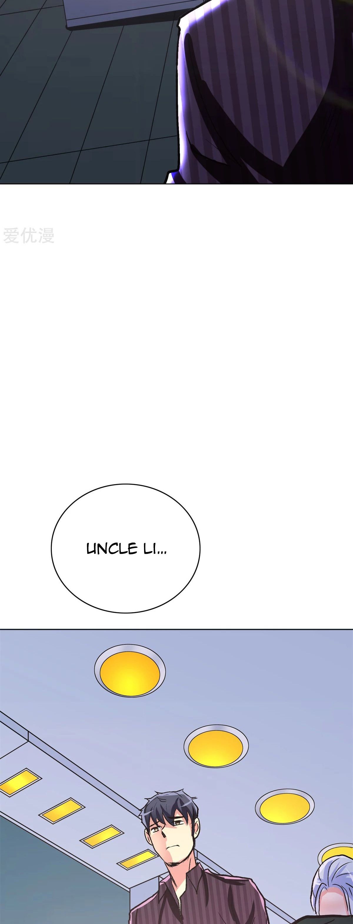 Page 42 of Chapter 73