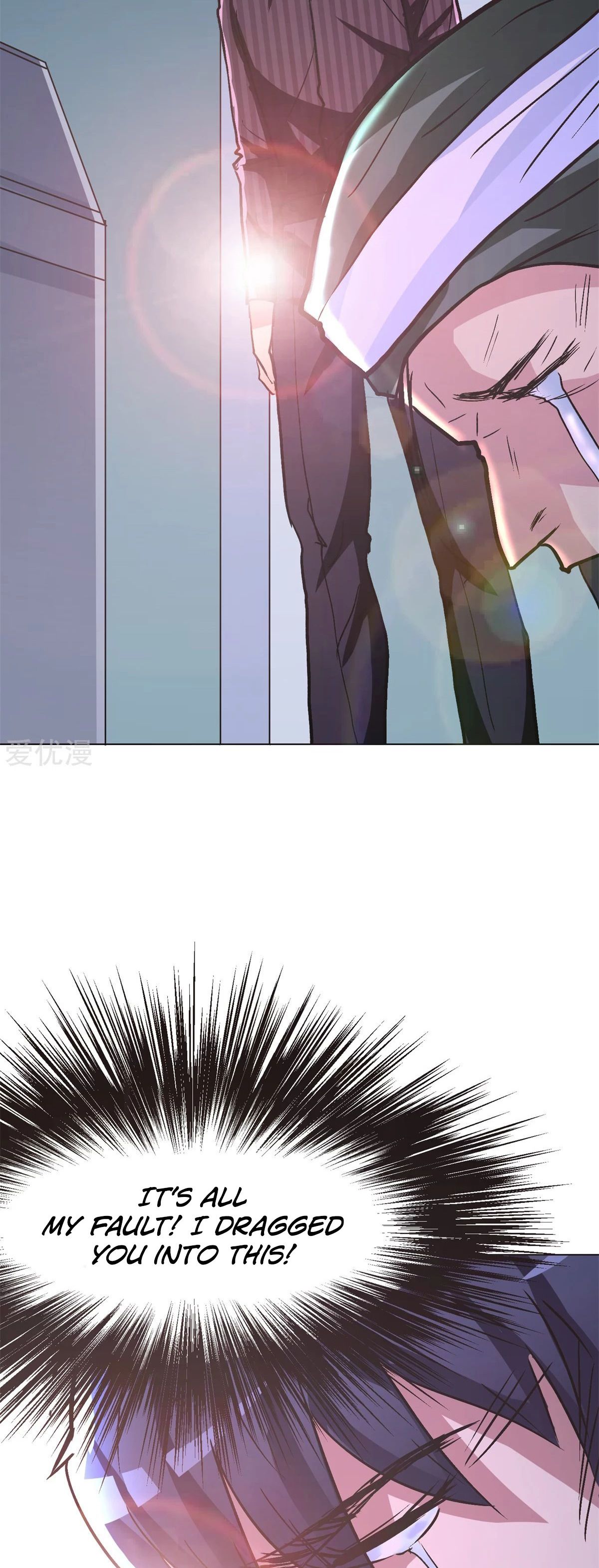 Page 43 of Chapter 73