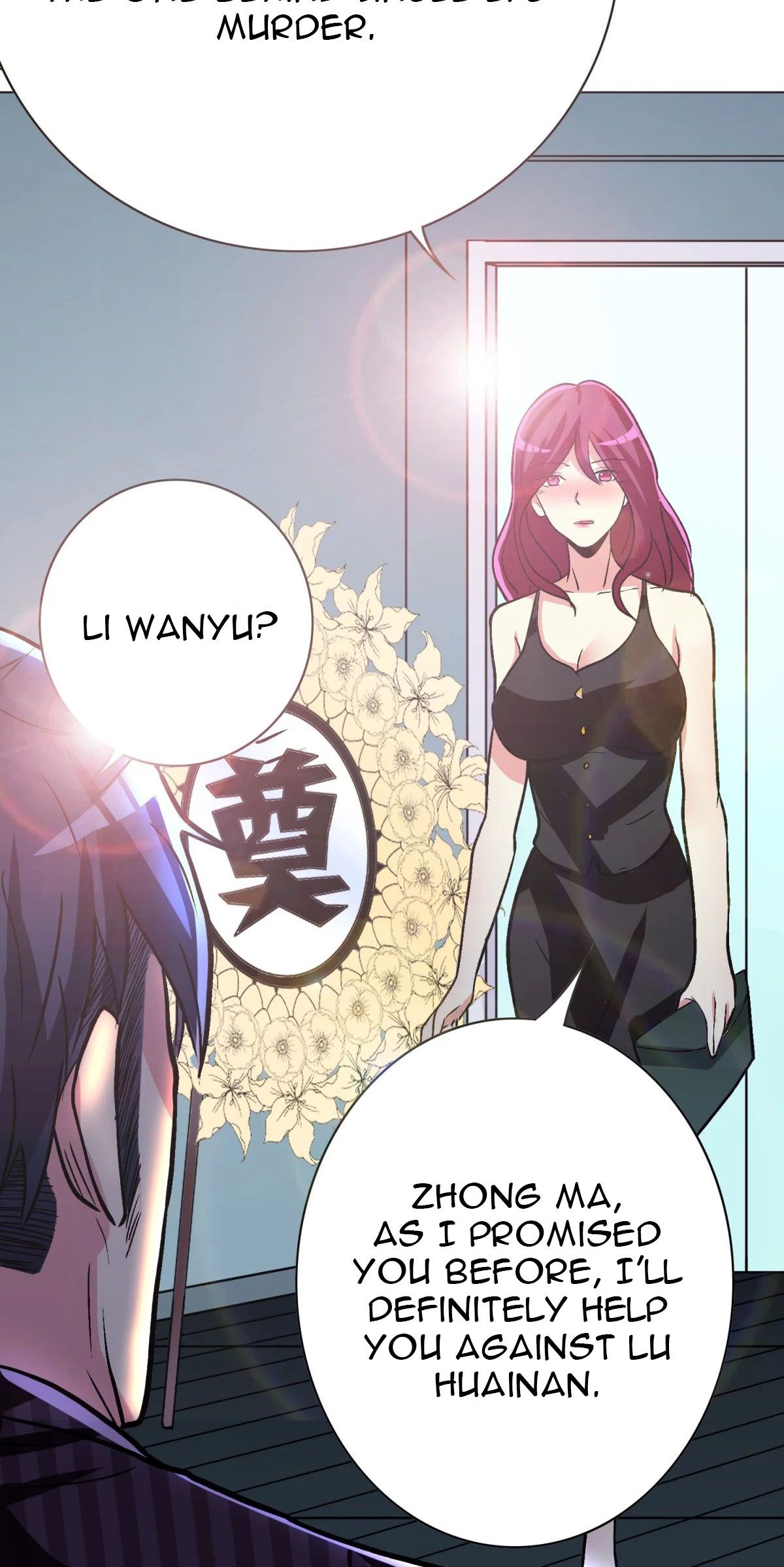 Page 48 of Chapter 73