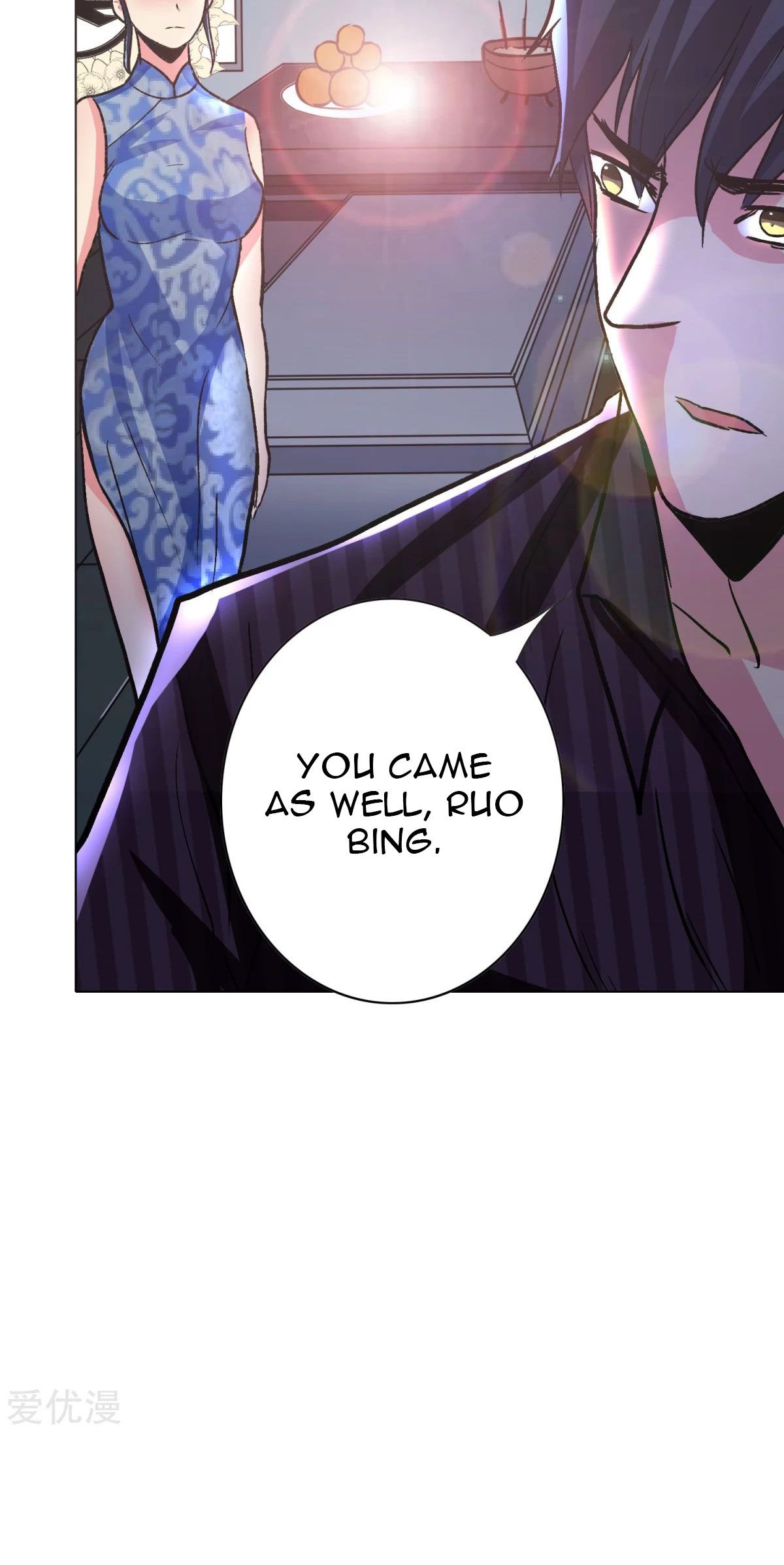 Page 50 of Chapter 73