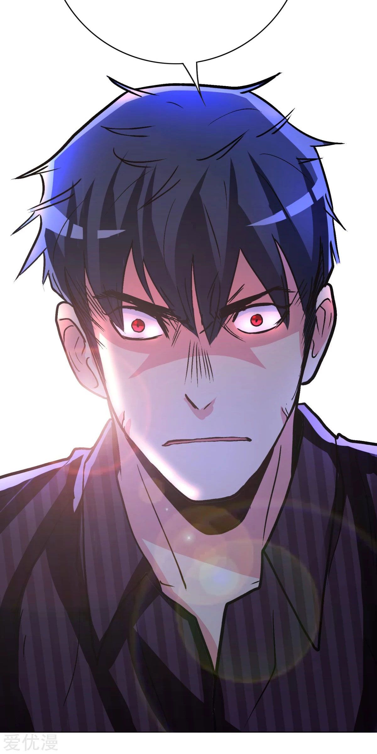 Page 53 of Chapter 73