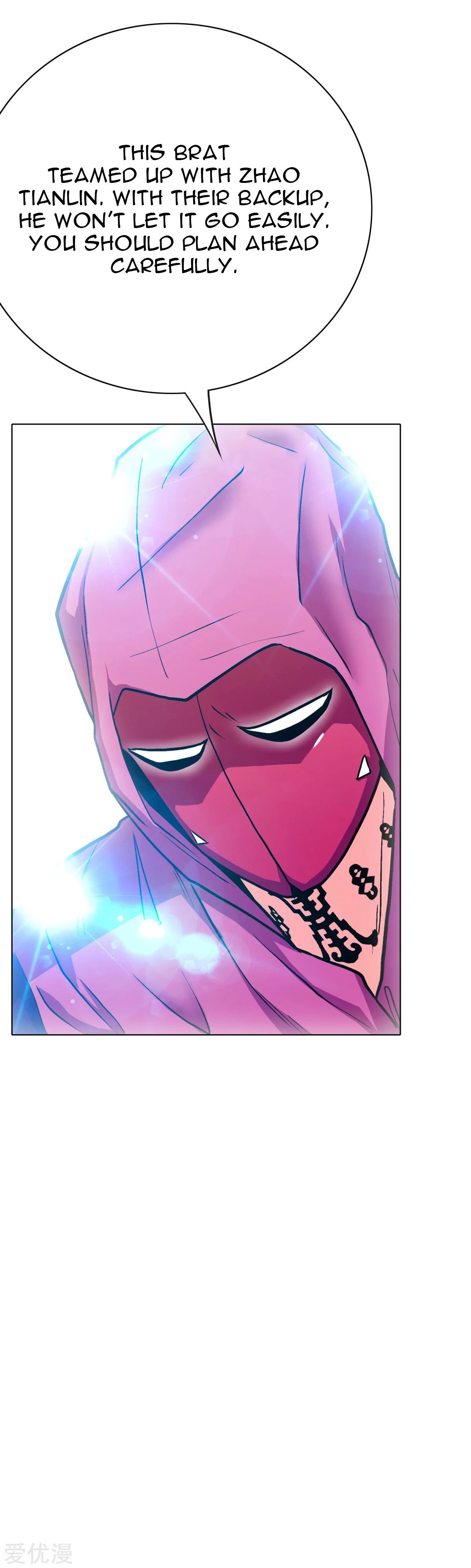 Page 6 of Chapter 74