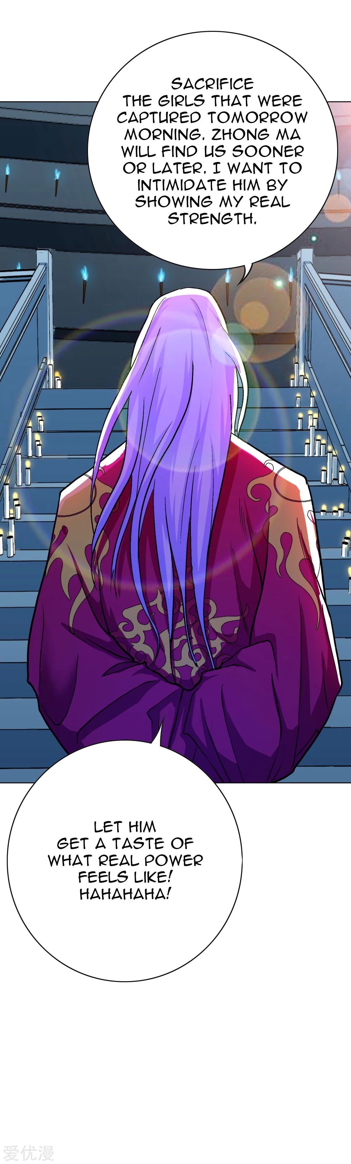 Page 7 of Chapter 74