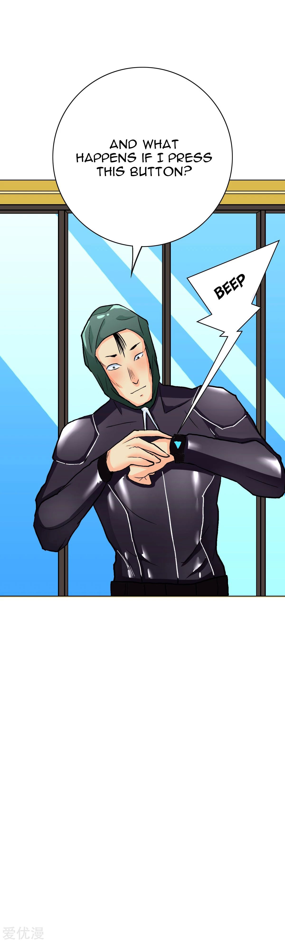 Page 13 of Chapter 74