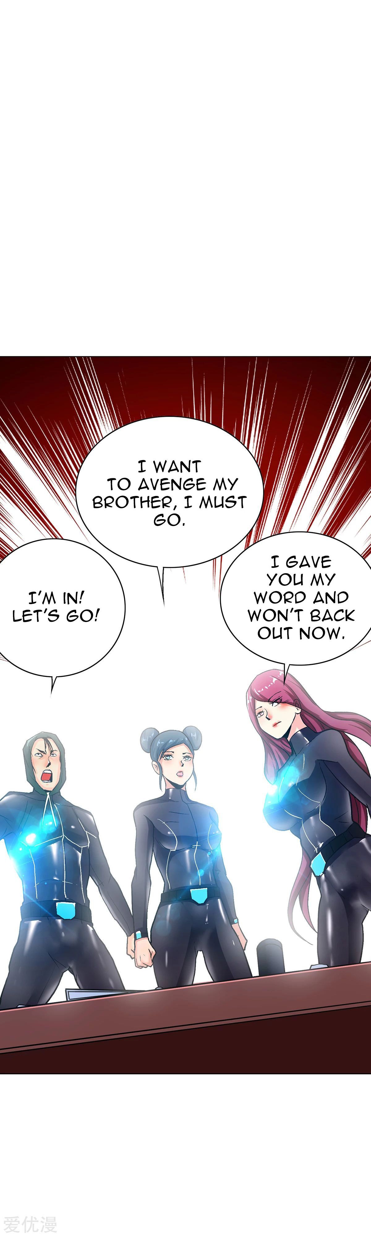 Page 20 of Chapter 74