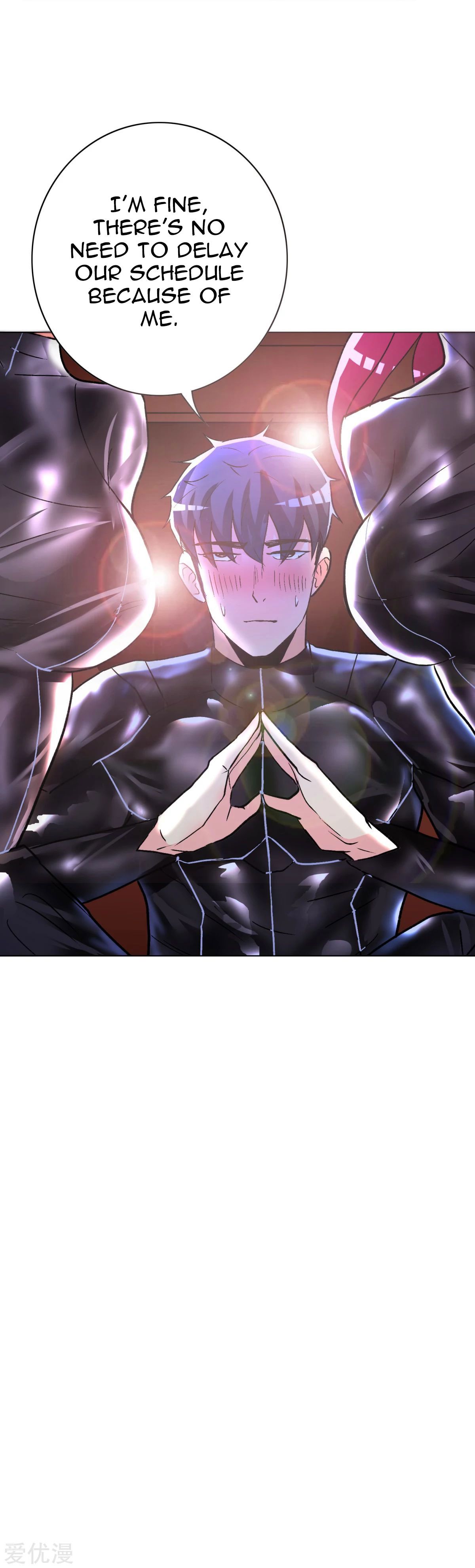 Page 23 of Chapter 74