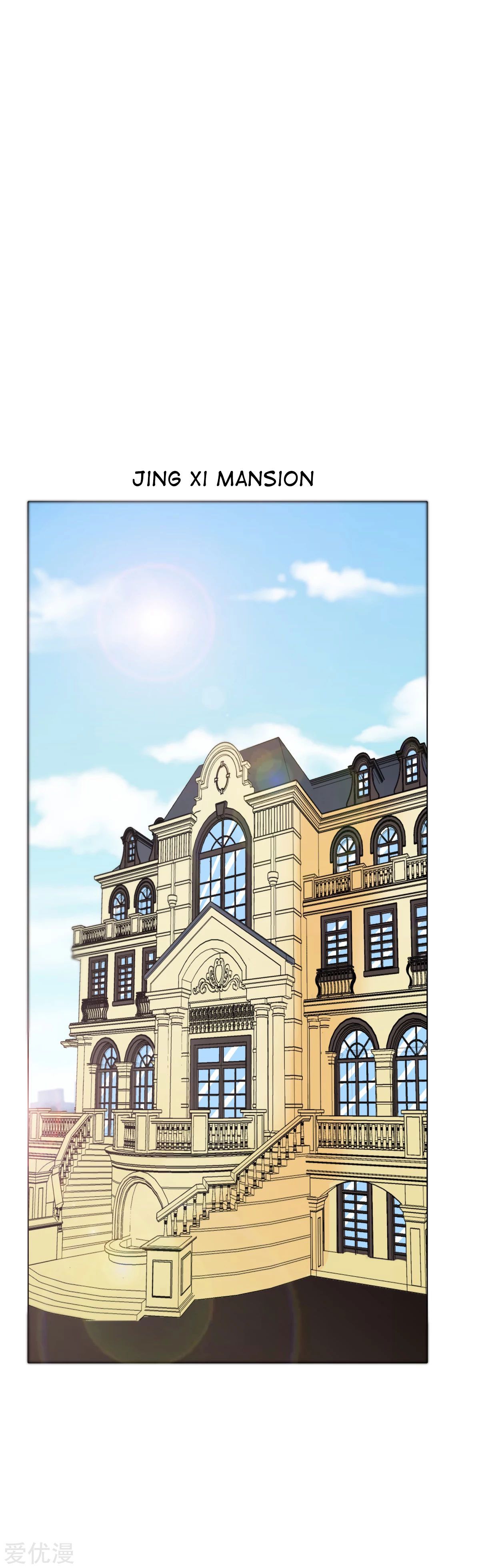 Page 27 of Chapter 74