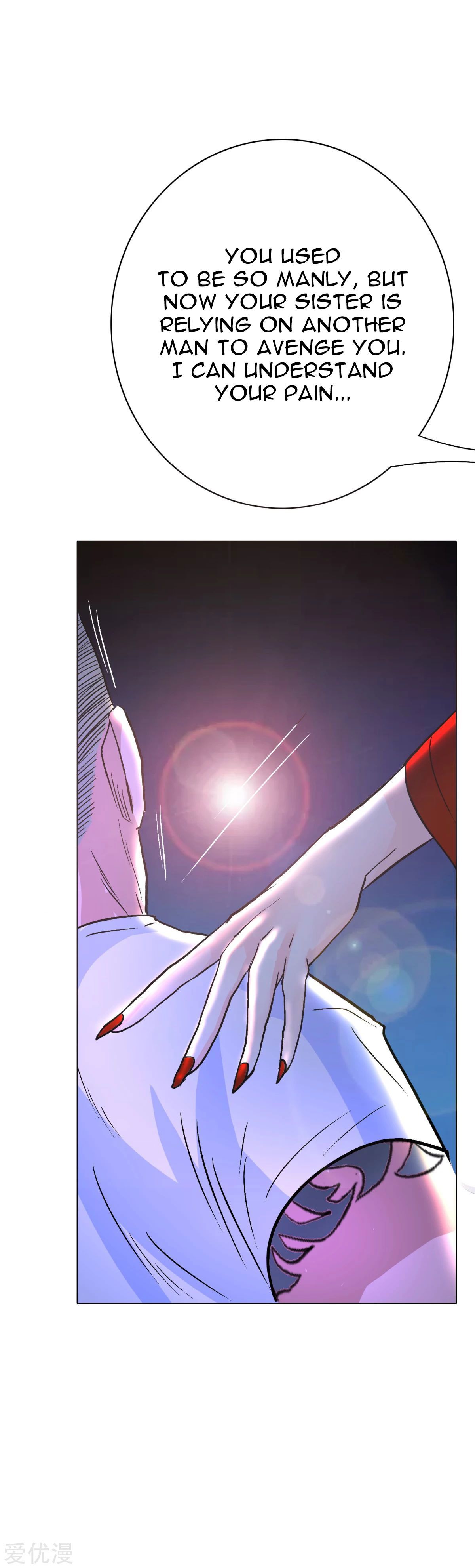 Page 32 of Chapter 74