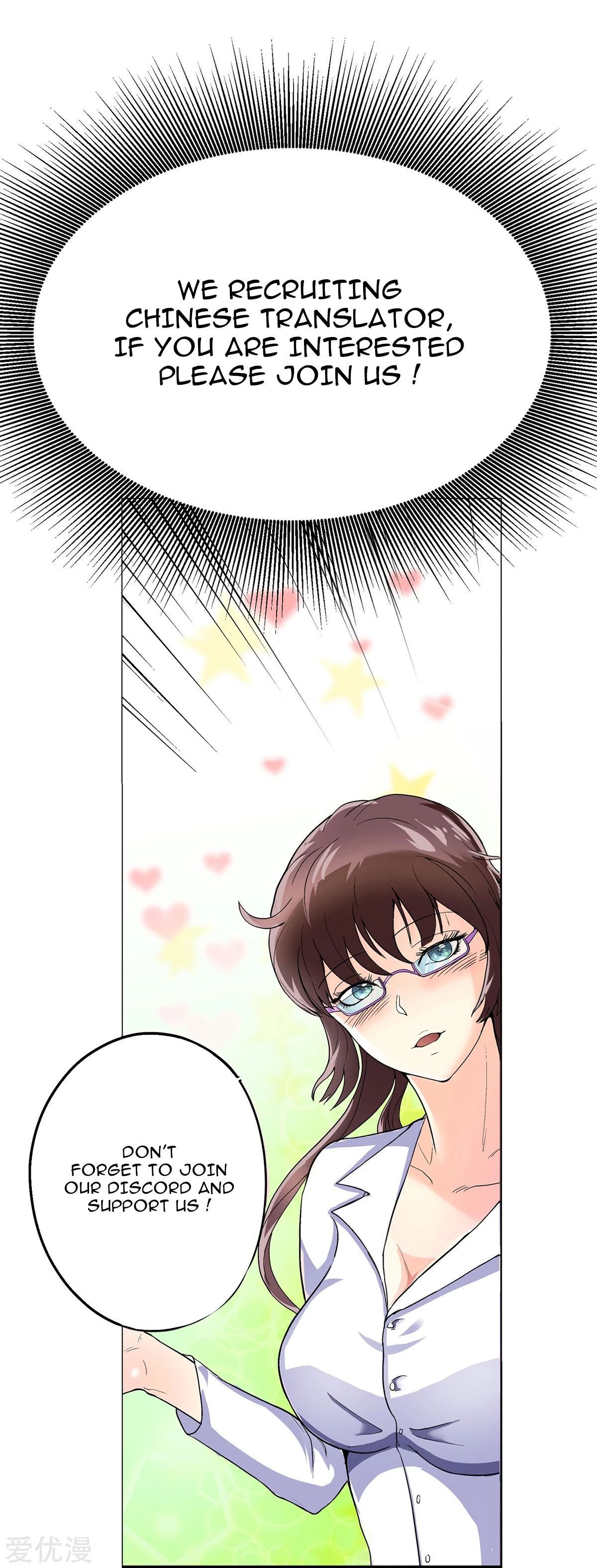 Page 37 of Chapter 74