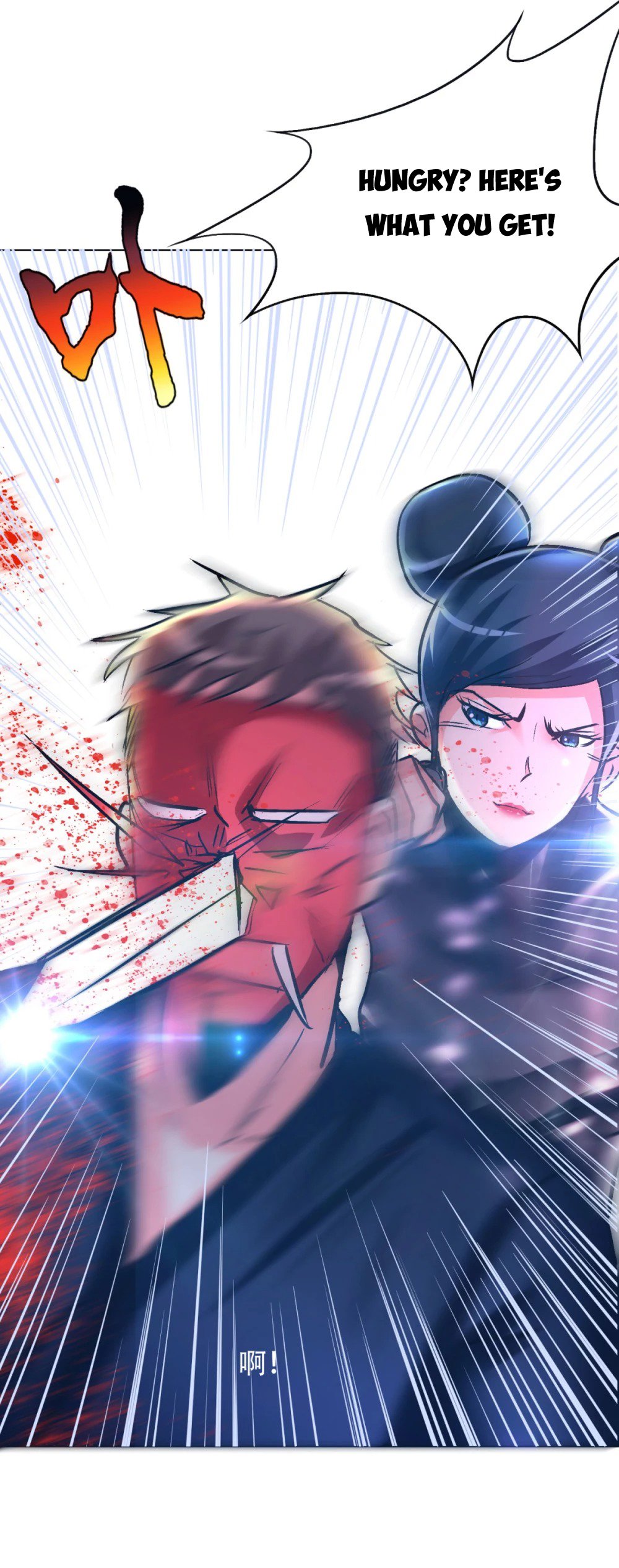 Page 29 of Chapter 83