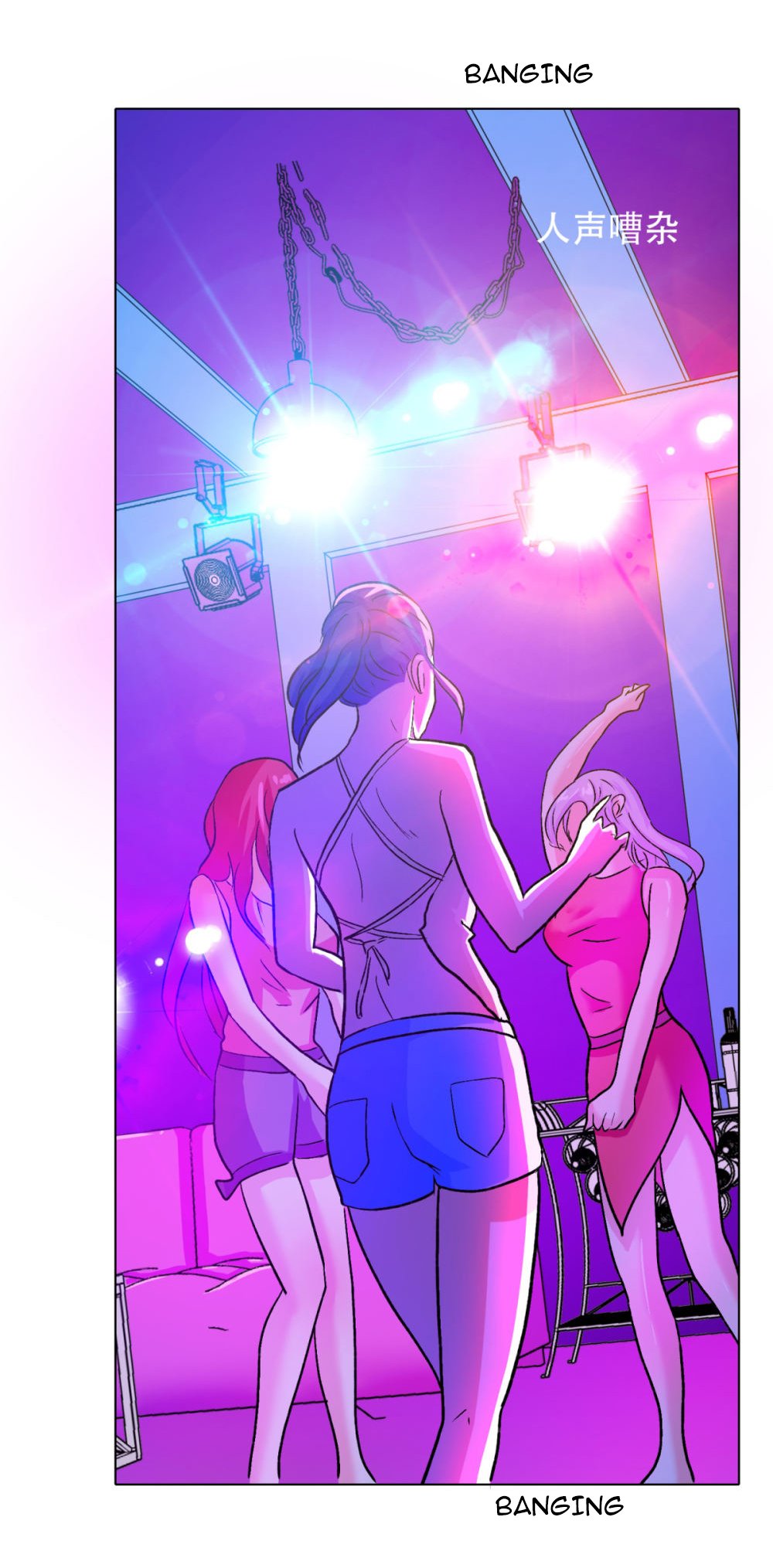 Page 24 of Chapter 93