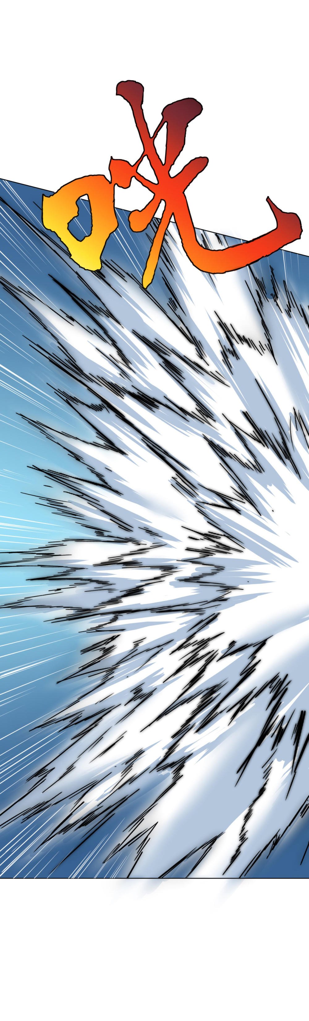 Page 5 of Chapter 94