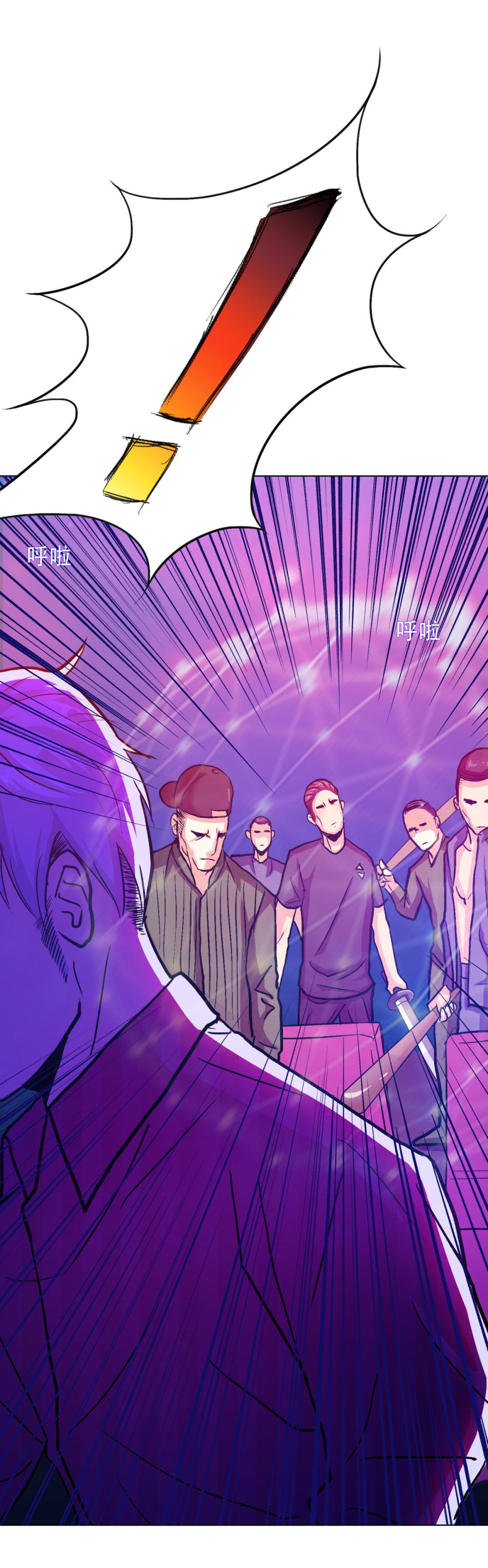 Page 10 of Chapter 94