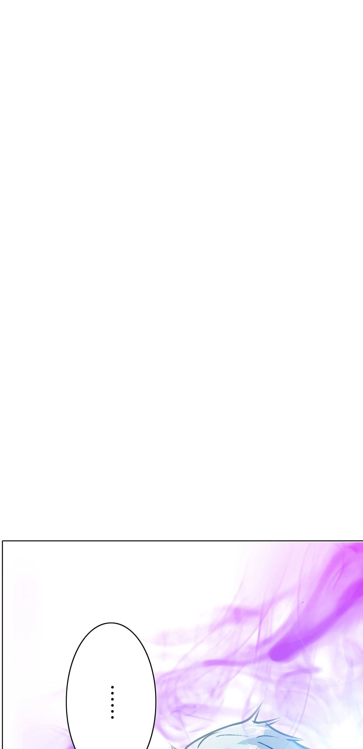 Page 8 of Chapter 97