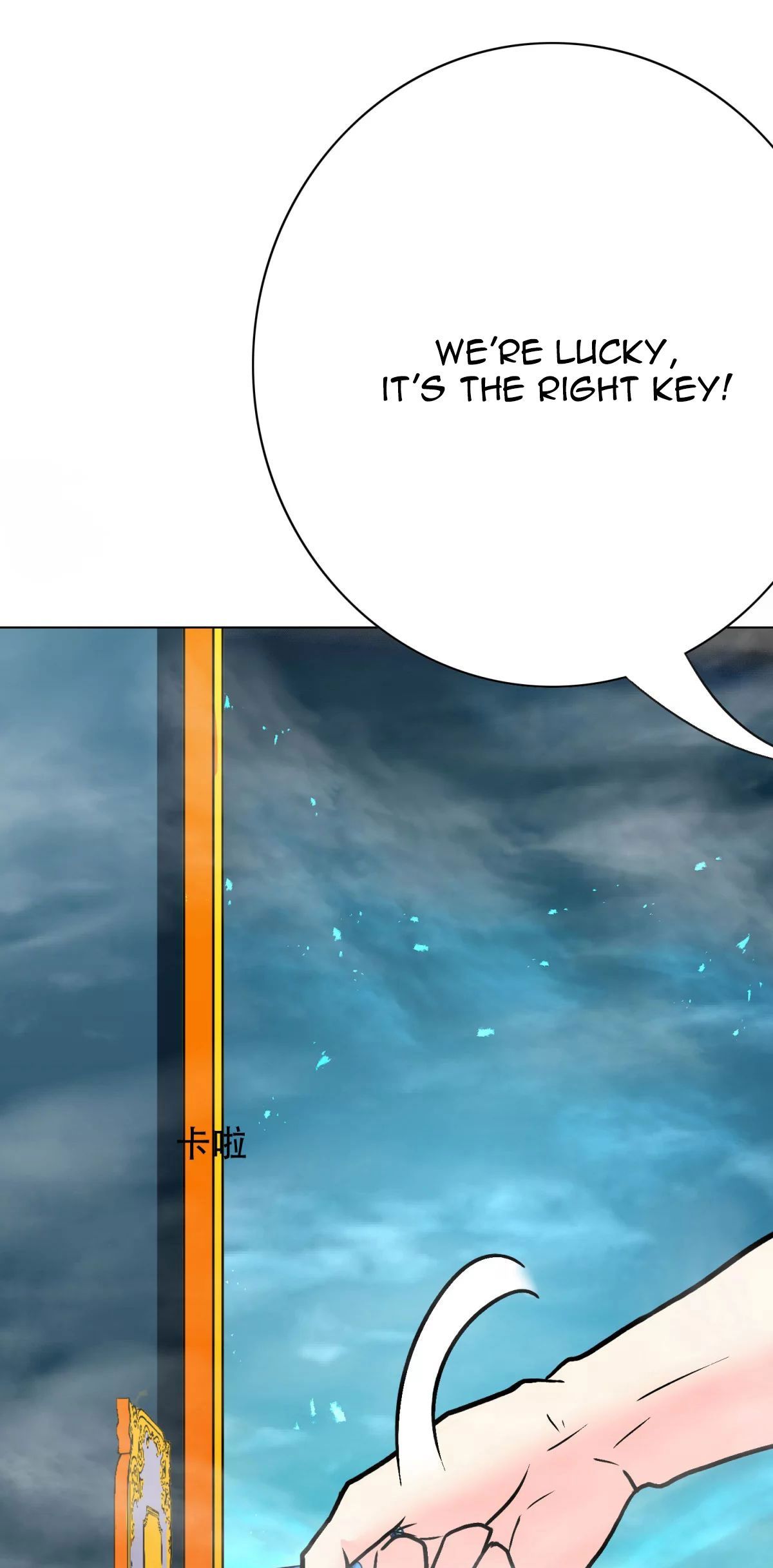Page 26 of Chapter 99