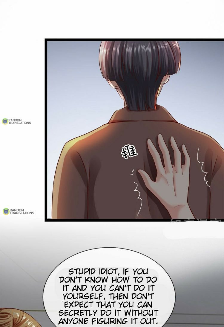 Page 1 of Chapter 12