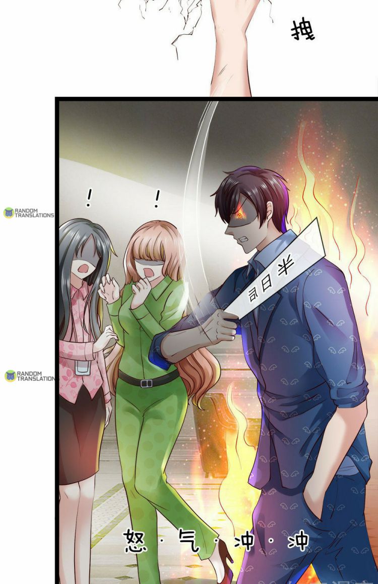 Page 8 of Chapter 14