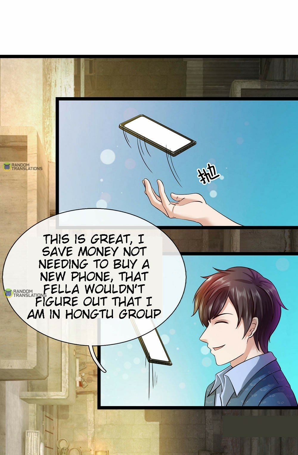 Page 1 of Chapter 16