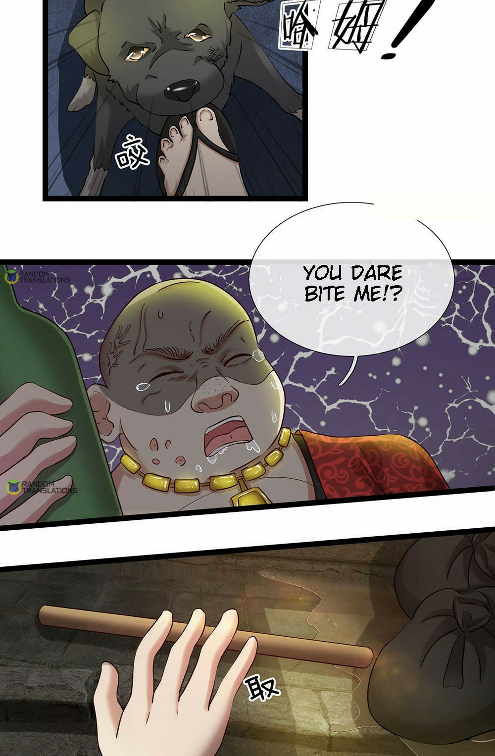 Page 9 of Chapter 16