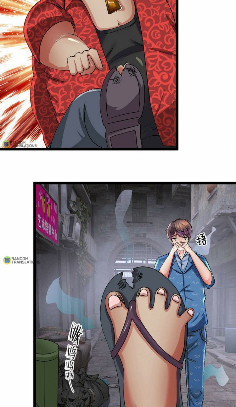 Page 4 of Chapter 17