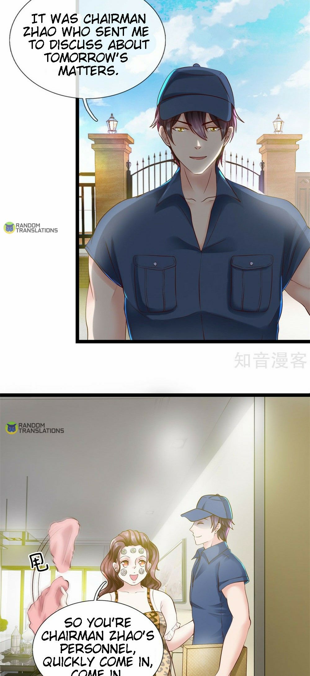 Page 5 of Chapter 7