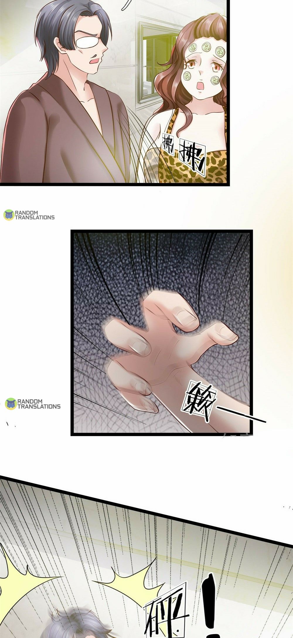 Page 9 of Chapter 7