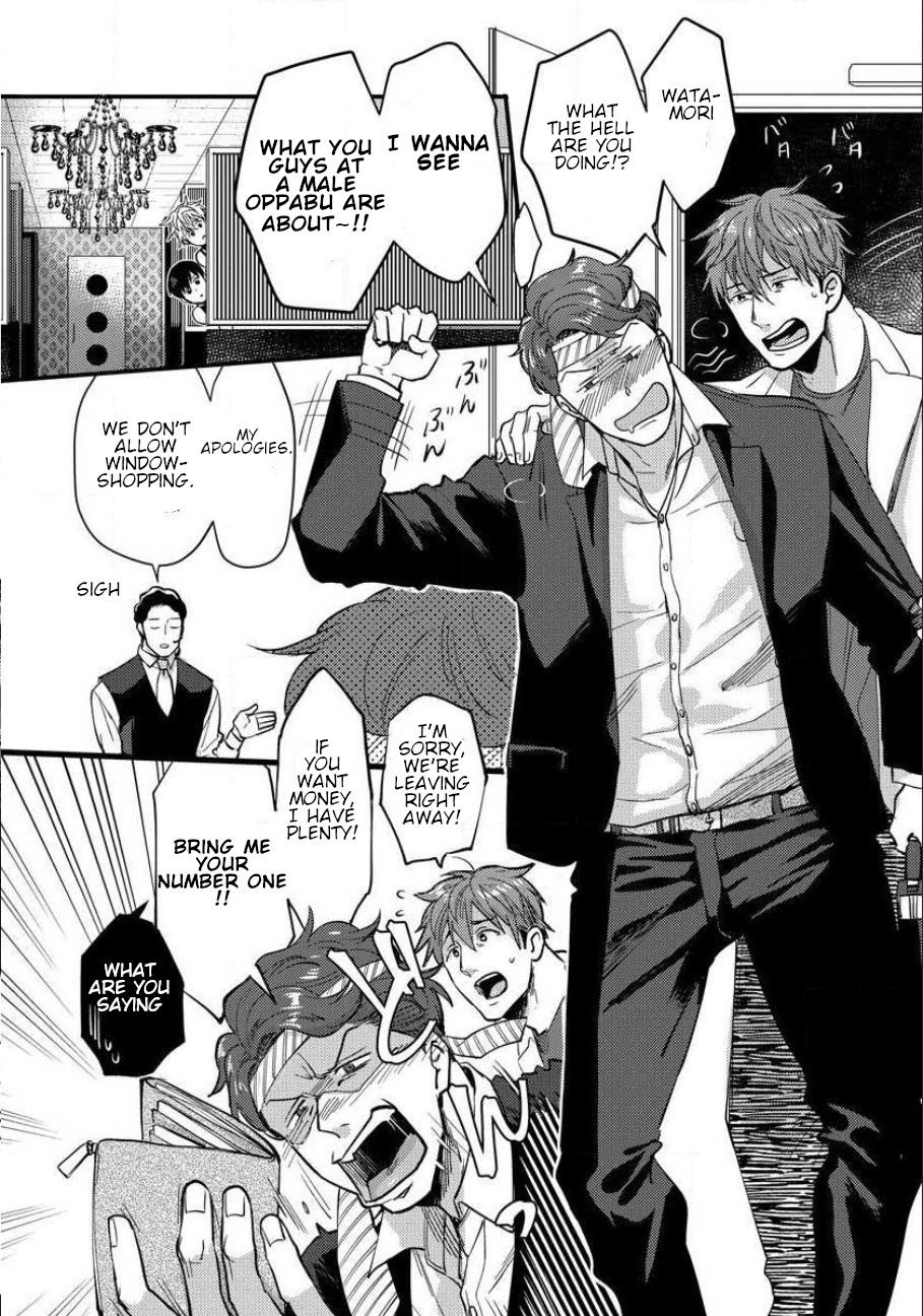 Page 6 of Chapter 1