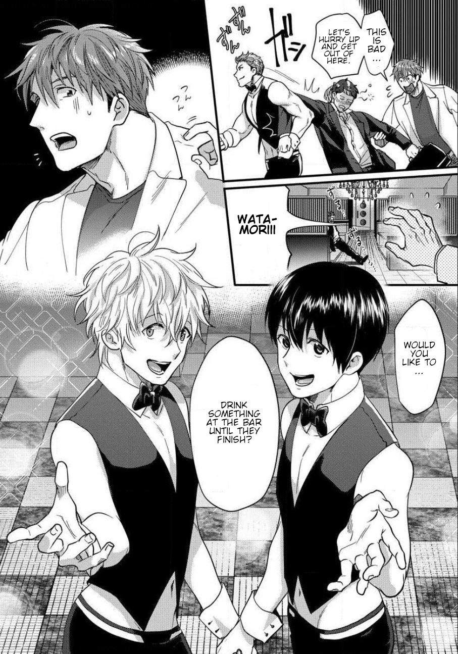 Page 8 of Chapter 1