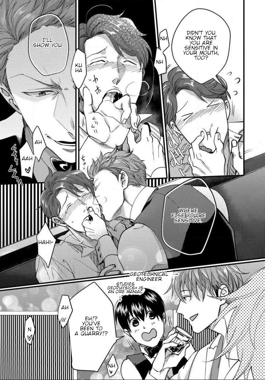 Page 11 of Chapter 1