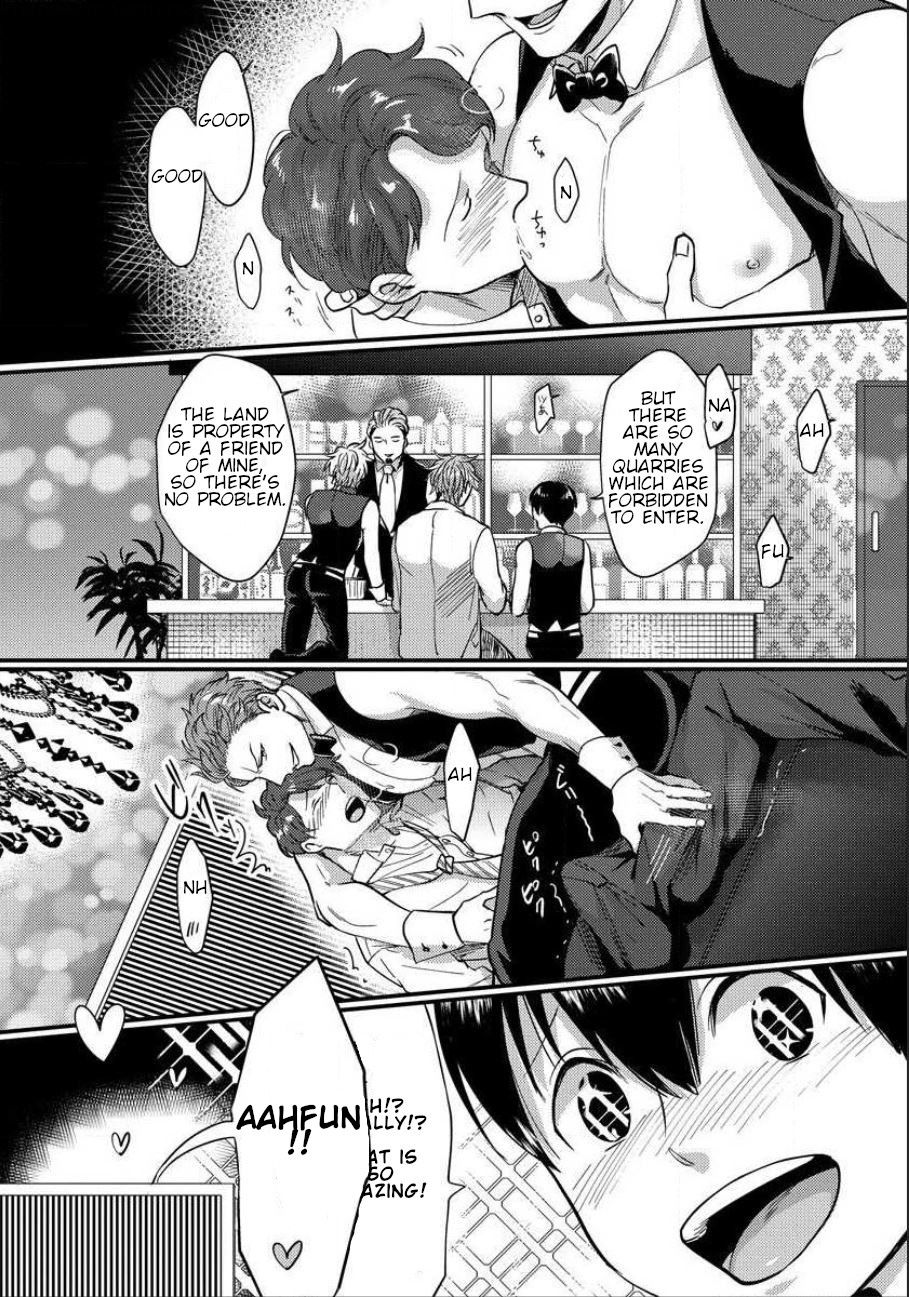 Page 12 of Chapter 1