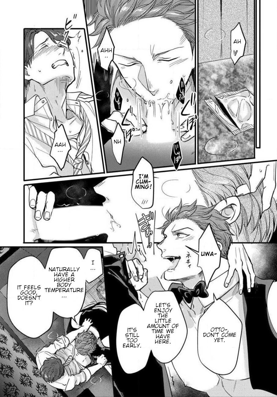 Page 15 of Chapter 1