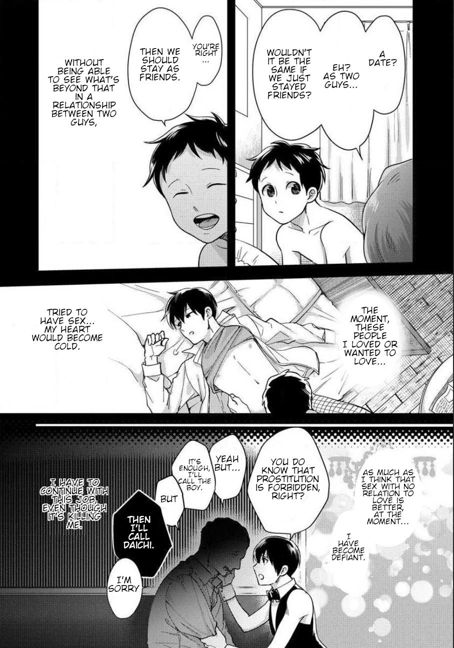 Page 20 of Chapter 1