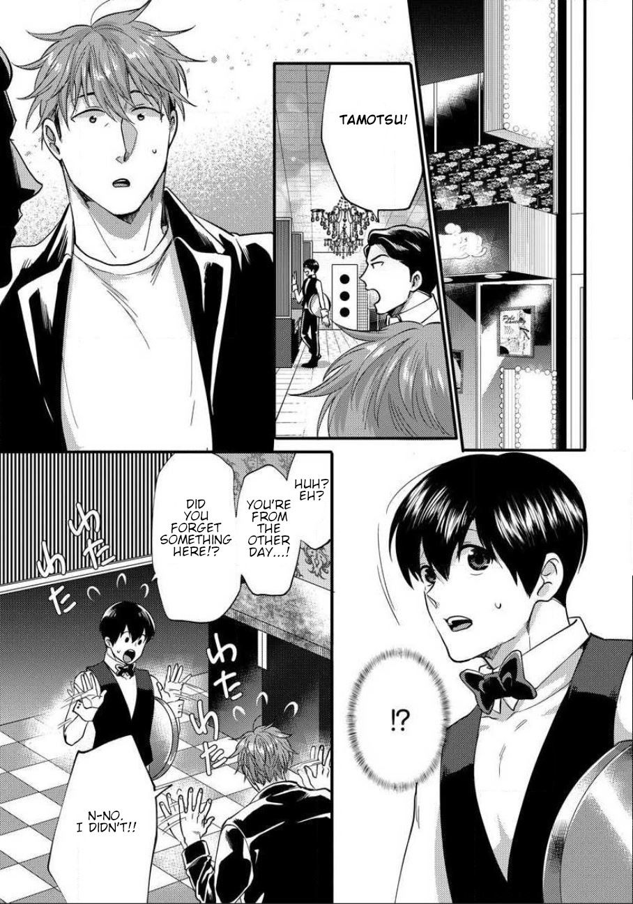 Page 21 of Chapter 1