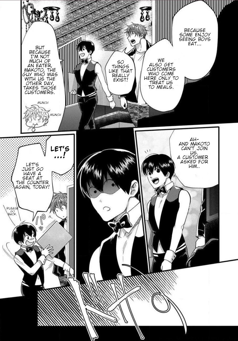 Page 23 of Chapter 1