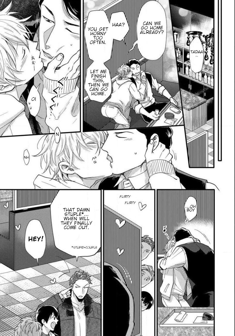 Page 26 of Chapter 1