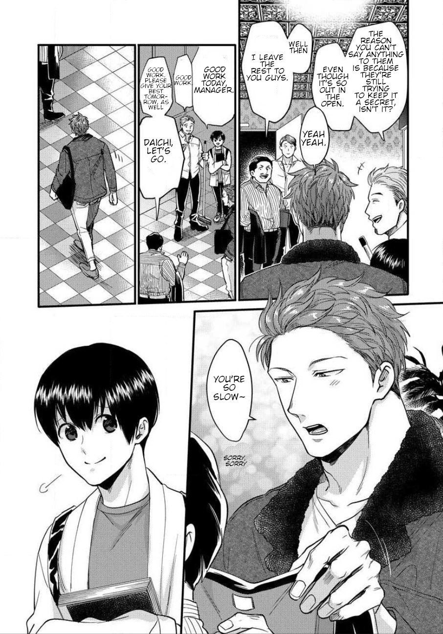 Page 27 of Chapter 1