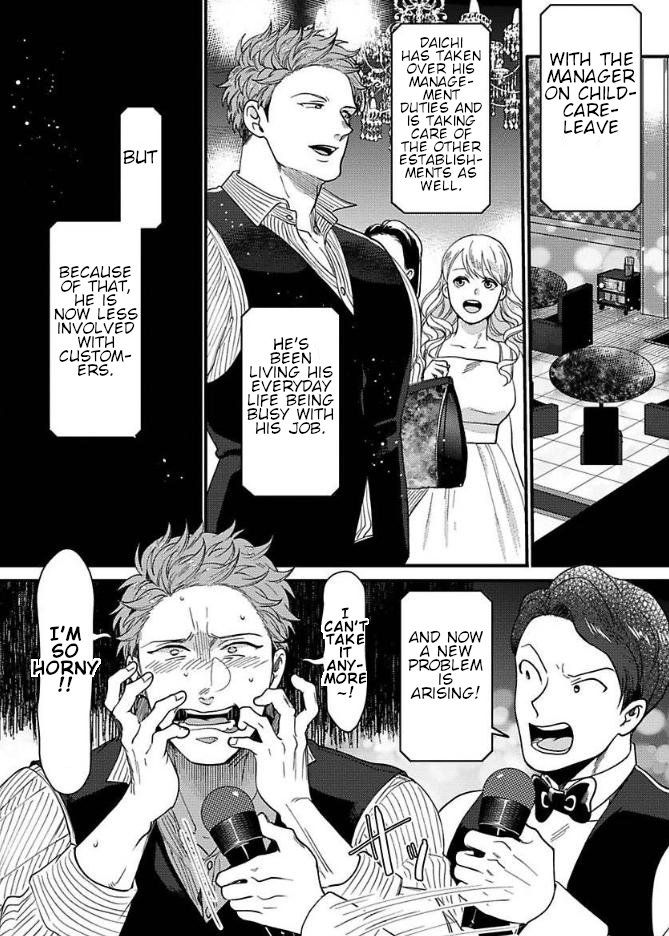 Page 2 of Chapter 10