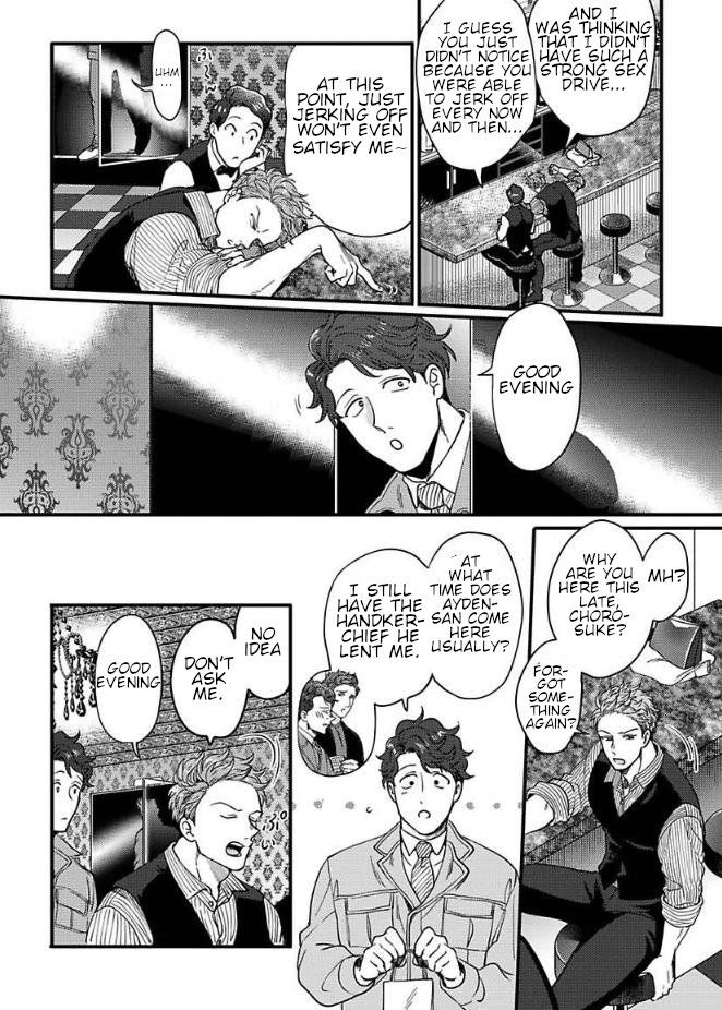 Page 4 of Chapter 10