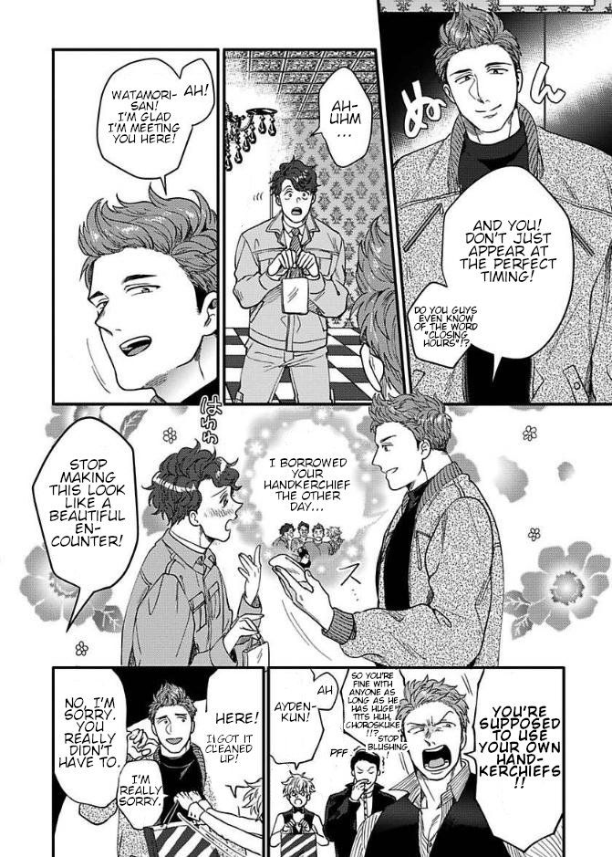 Page 5 of Chapter 10