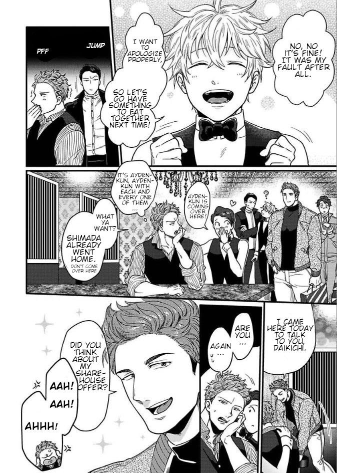 Page 6 of Chapter 10