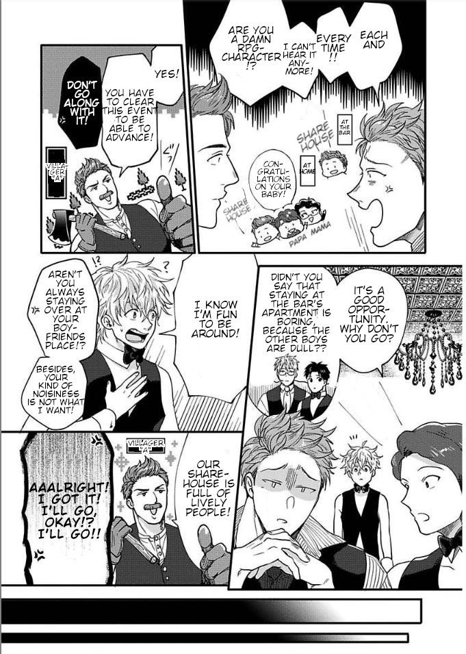 Page 7 of Chapter 10
