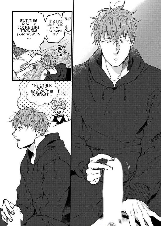 Page 14 of Chapter 10