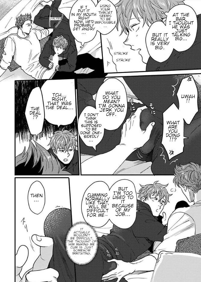 Page 18 of Chapter 10