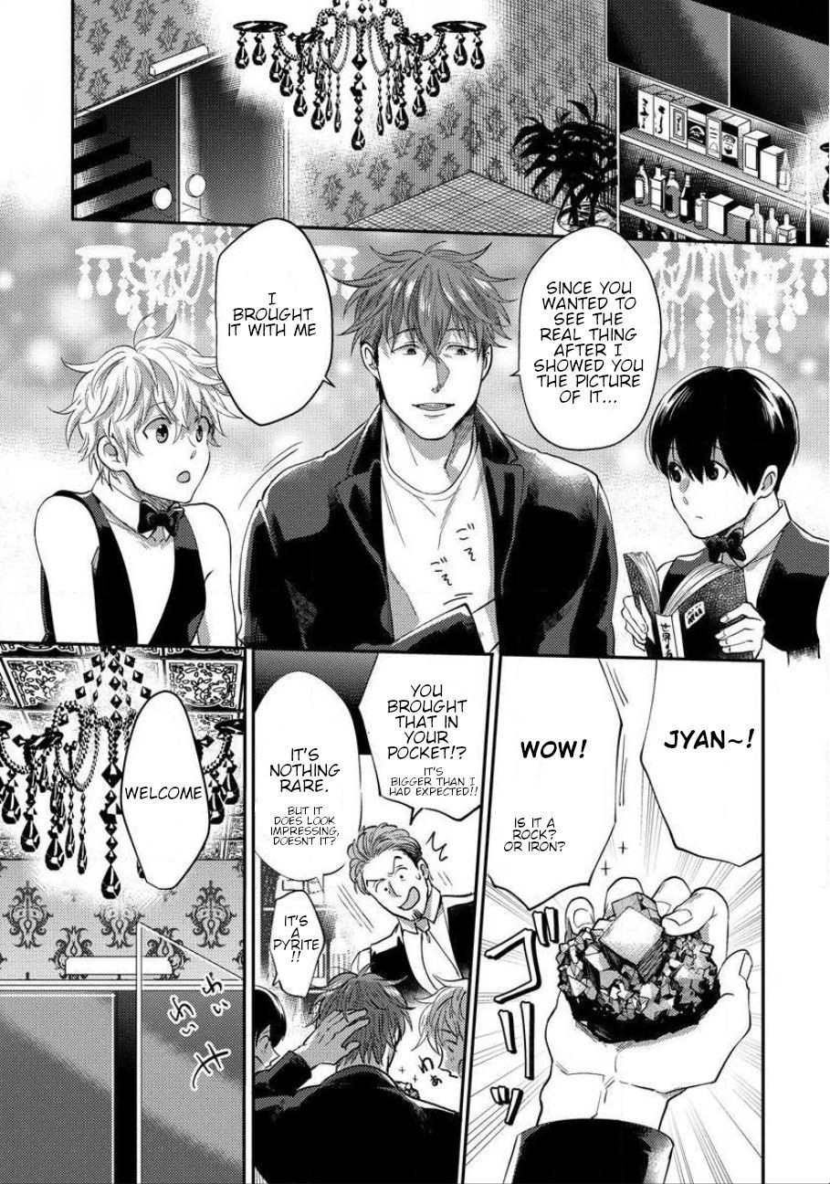 Page 2 of Chapter 2